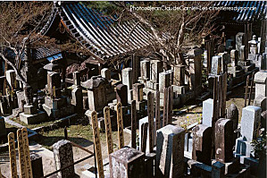 cimetiere-JCGarnier11-Japon