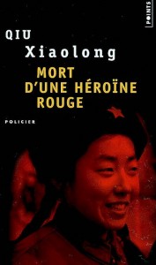 Le tour du monde de la Mort ! 6e étape : la Chine Le tour du monde de la Mort ! 6e étape : la Chine