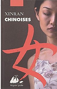 Le tour du monde de la Mort ! 6e étape : la Chine