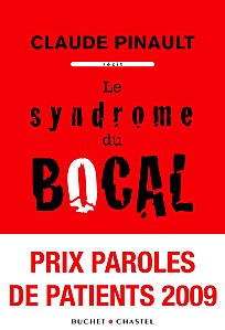 syndrome-du-bocal.jpg