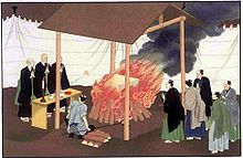 Le tour du monde de la Mort ! 7e étape : le Japon Le tour du monde de la Mort ! 7e étape : le Japon